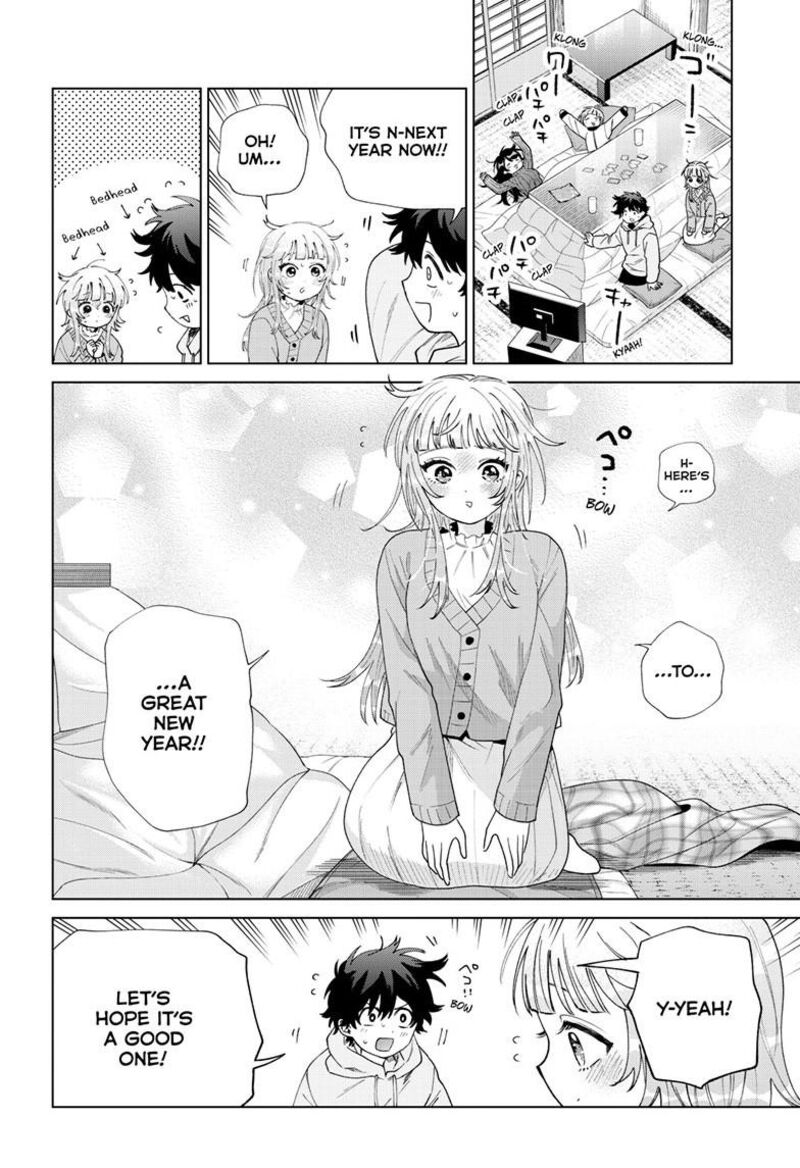 Momose Akira No Hatsukoi Hatan Chuu Chapter 79 Page 5