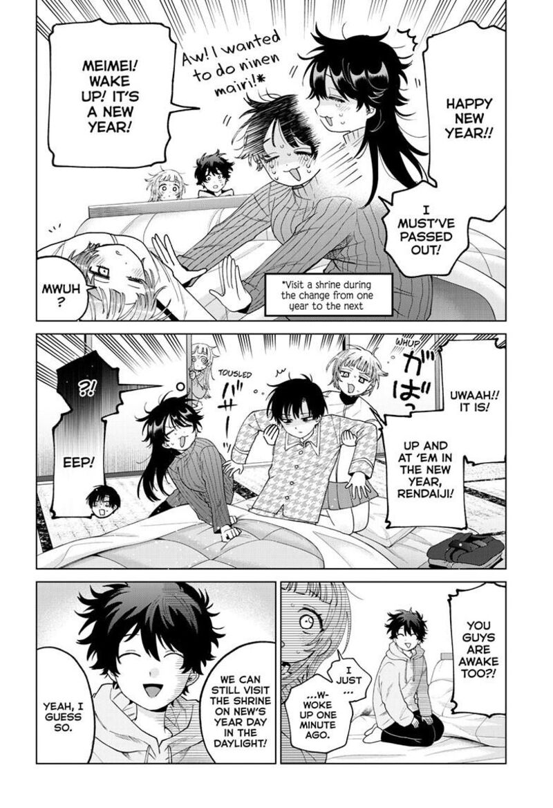 Momose Akira No Hatsukoi Hatan Chuu Chapter 79 Page 7