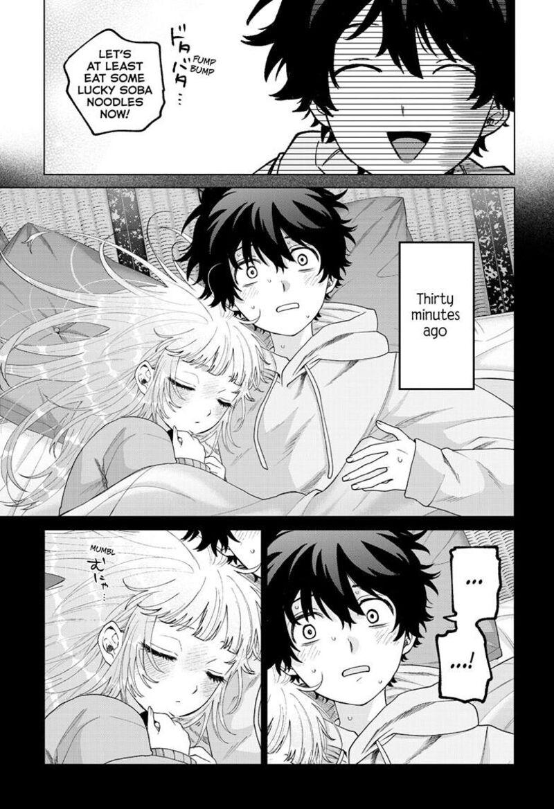 Momose Akira No Hatsukoi Hatan Chuu Chapter 79 Page 8