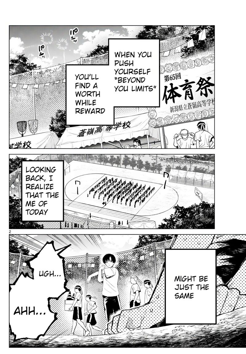 Momose Akira No Hatsukoi Hatan Chuu Chapter 8 Page 2