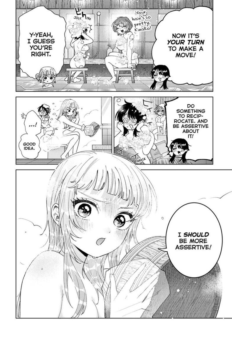 Momose Akira No Hatsukoi Hatan Chuu Chapter 84 Page 11