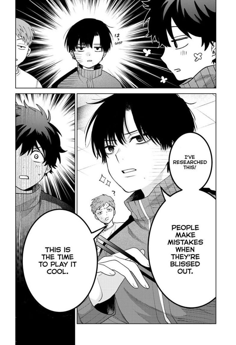 Momose Akira No Hatsukoi Hatan Chuu Chapter 84 Page 13