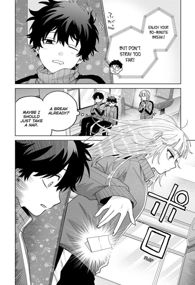 Momose Akira No Hatsukoi Hatan Chuu Chapter 84 Page 17