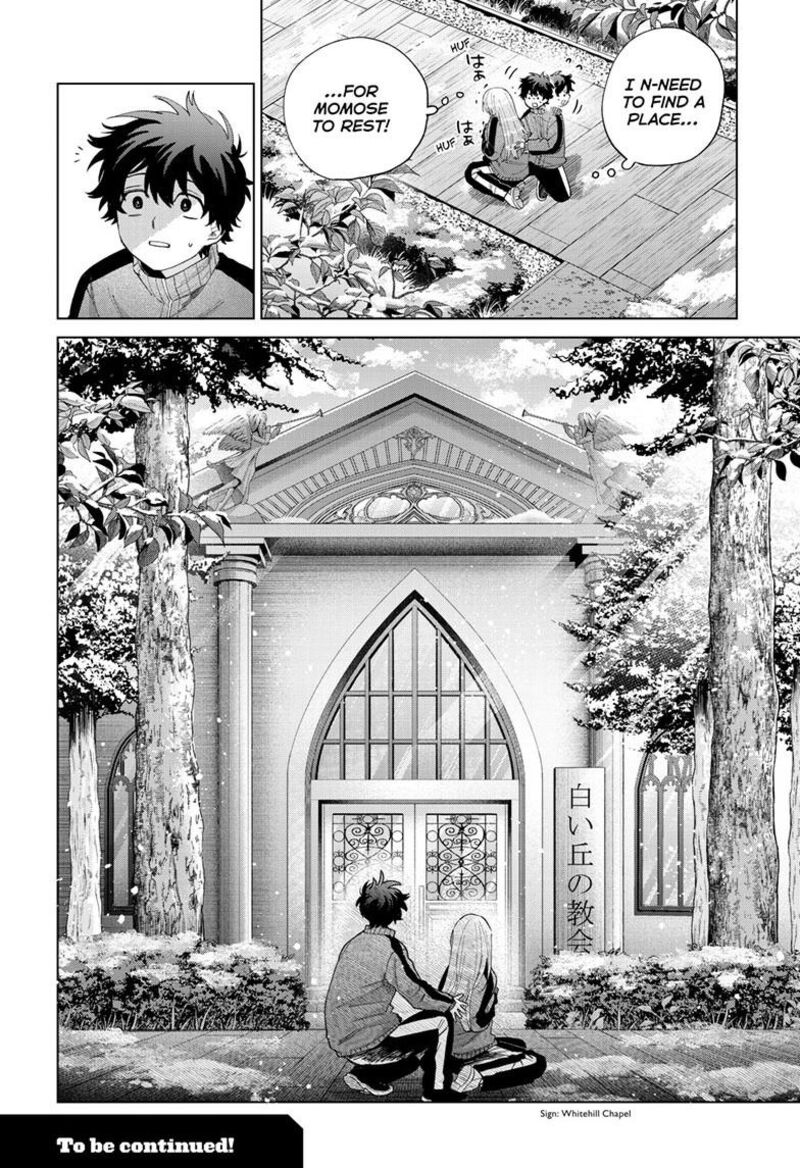 Momose Akira No Hatsukoi Hatan Chuu Chapter 84 Page 23