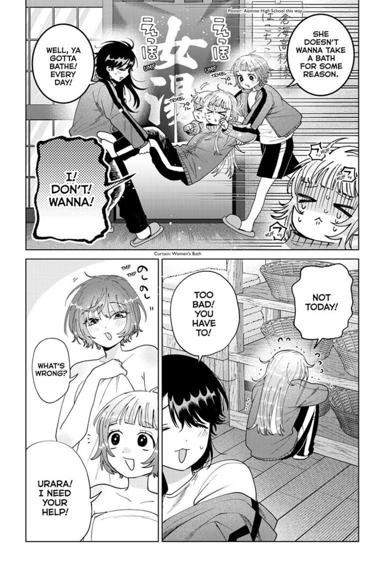 Momose Akira No Hatsukoi Hatan Chuu Chapter 84 Page 7