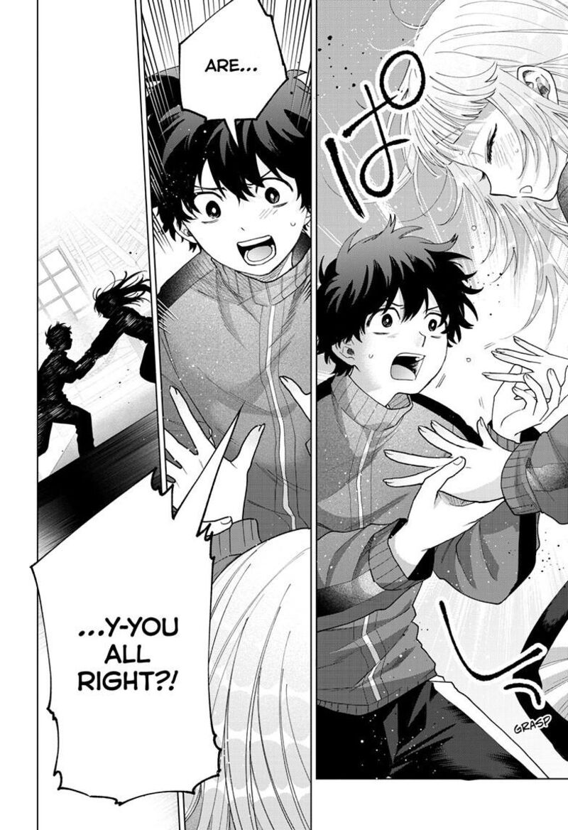 Momose Akira No Hatsukoi Hatan Chuu Chapter 85 Page 13