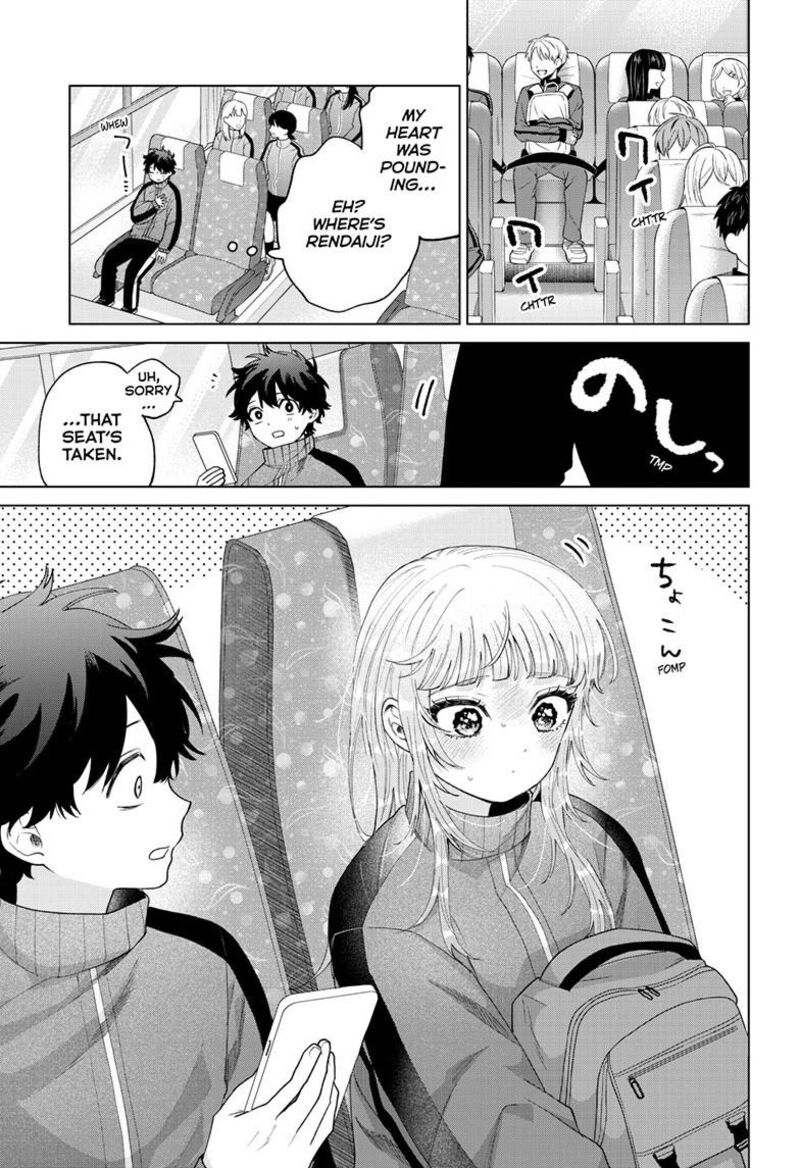 Momose Akira No Hatsukoi Hatan Chuu Chapter 85 Page 22