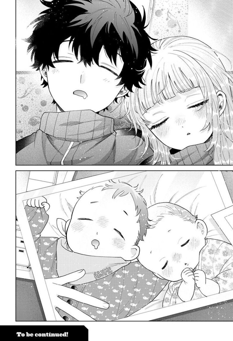 Momose Akira No Hatsukoi Hatan Chuu Chapter 85 Page 25