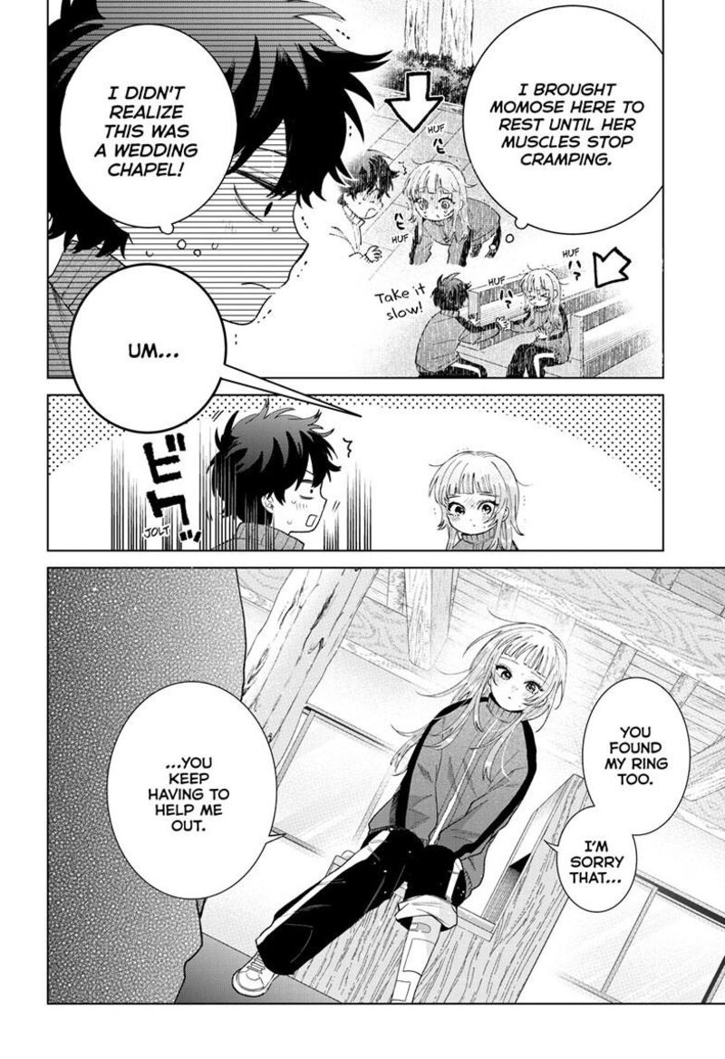 Momose Akira No Hatsukoi Hatan Chuu Chapter 85 Page 5