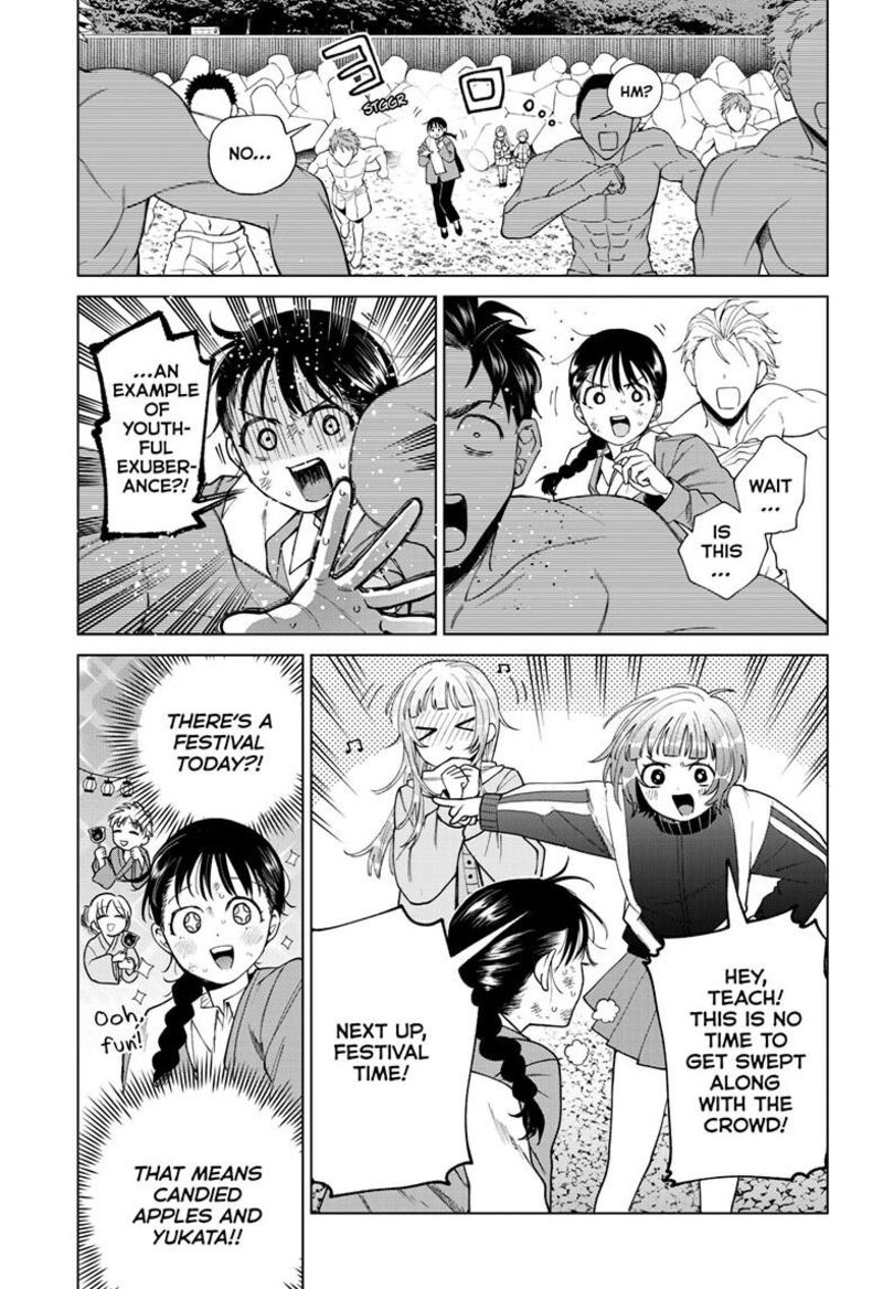 Momose Akira No Hatsukoi Hatan Chuu Chapter 86 Page 10
