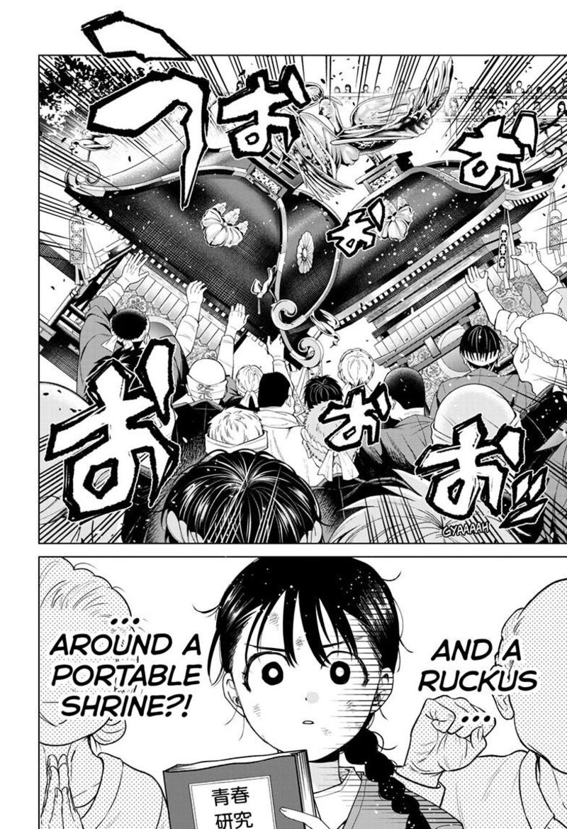 Momose Akira No Hatsukoi Hatan Chuu Chapter 86 Page 11