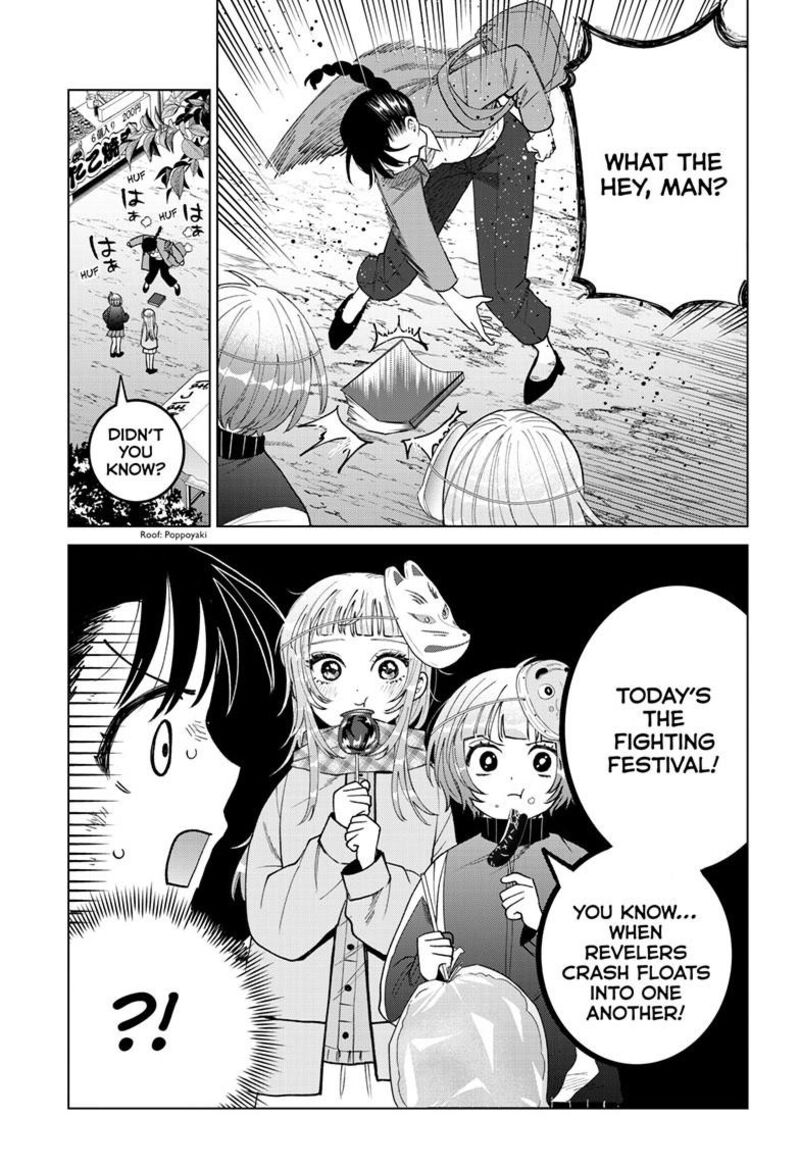 Momose Akira No Hatsukoi Hatan Chuu Chapter 86 Page 12