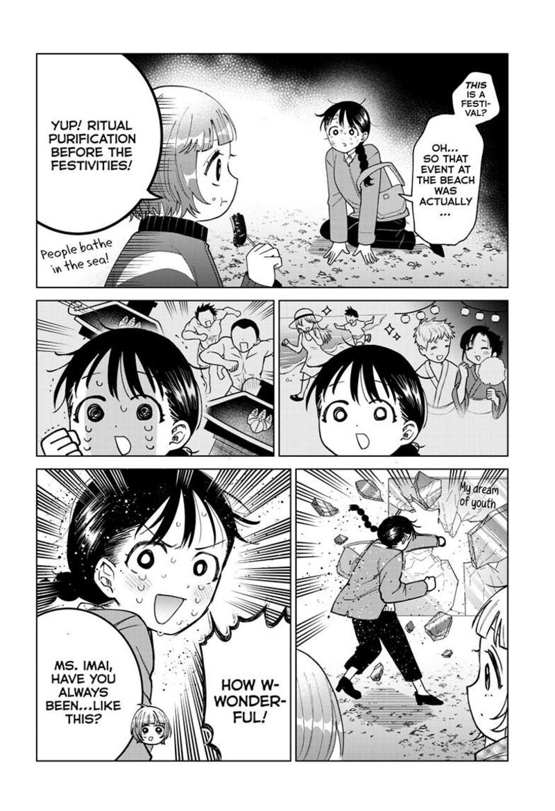 Momose Akira No Hatsukoi Hatan Chuu Chapter 86 Page 13