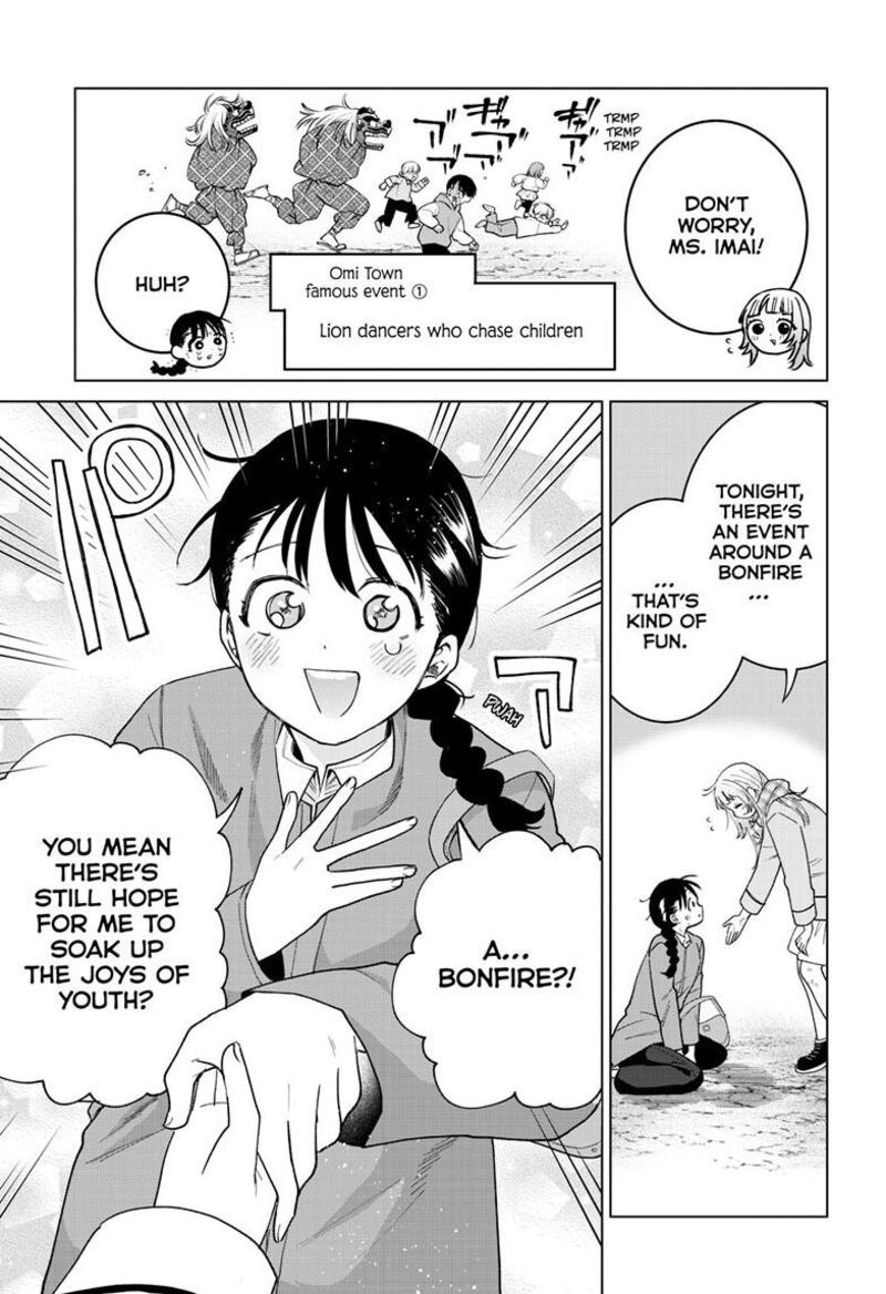 Momose Akira No Hatsukoi Hatan Chuu Chapter 86 Page 14
