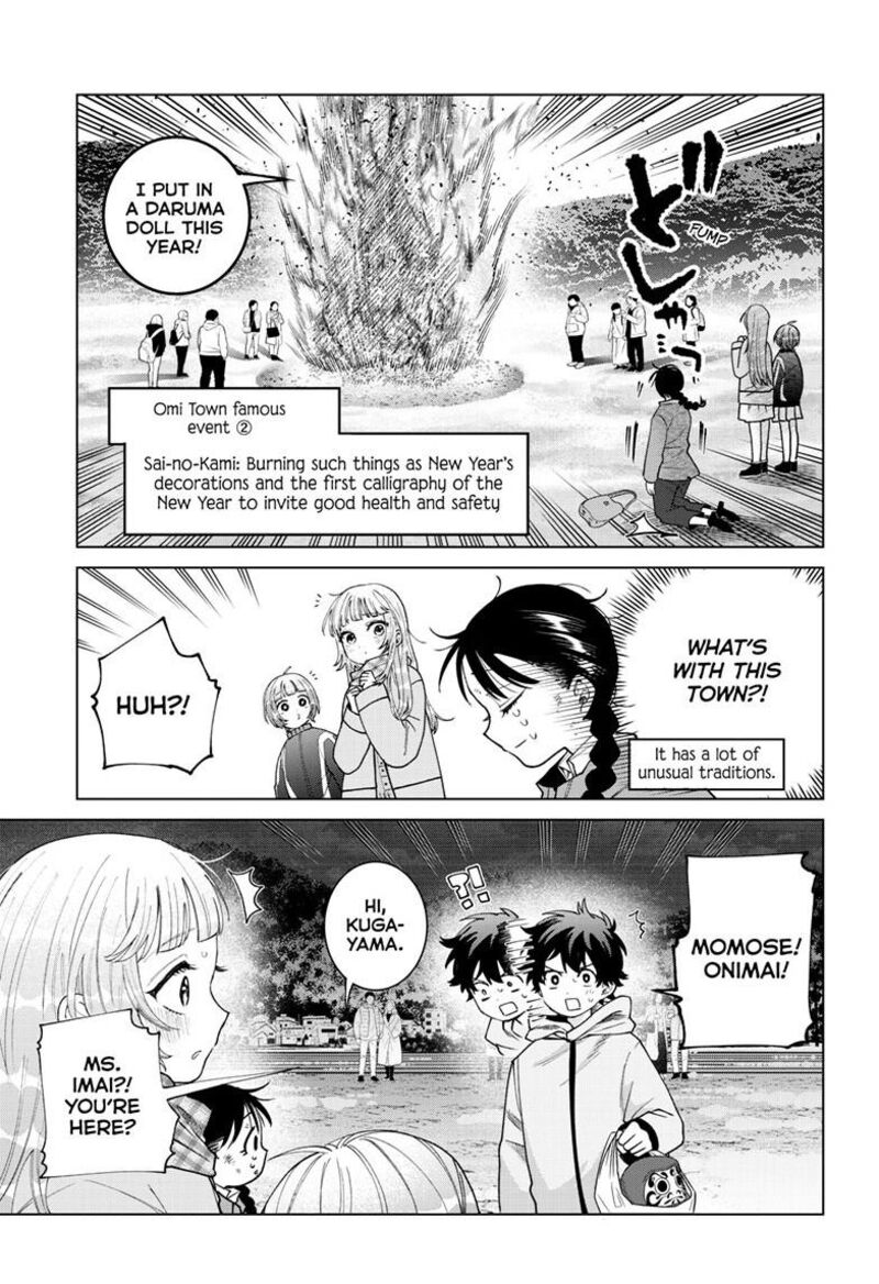 Momose Akira No Hatsukoi Hatan Chuu Chapter 86 Page 16