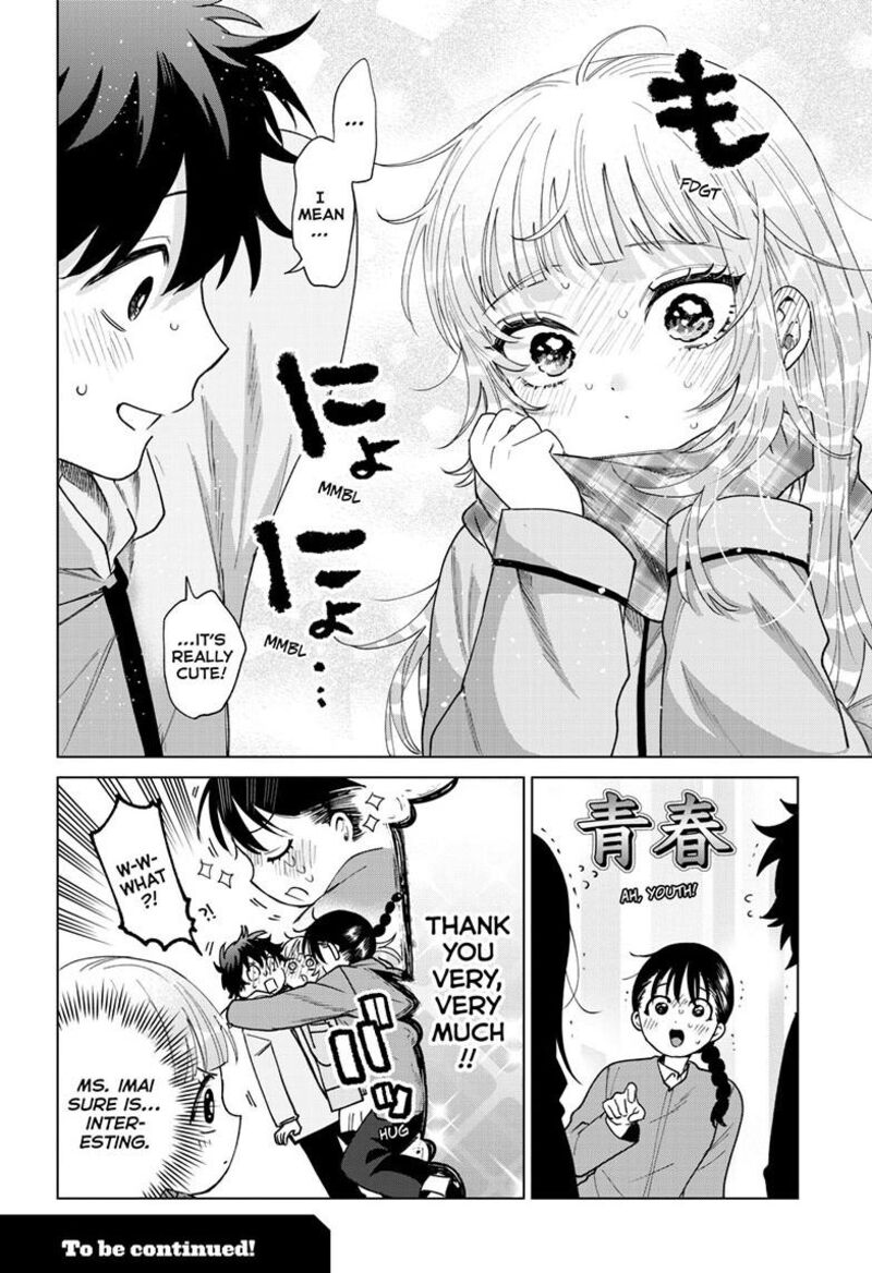 Momose Akira No Hatsukoi Hatan Chuu Chapter 86 Page 19
