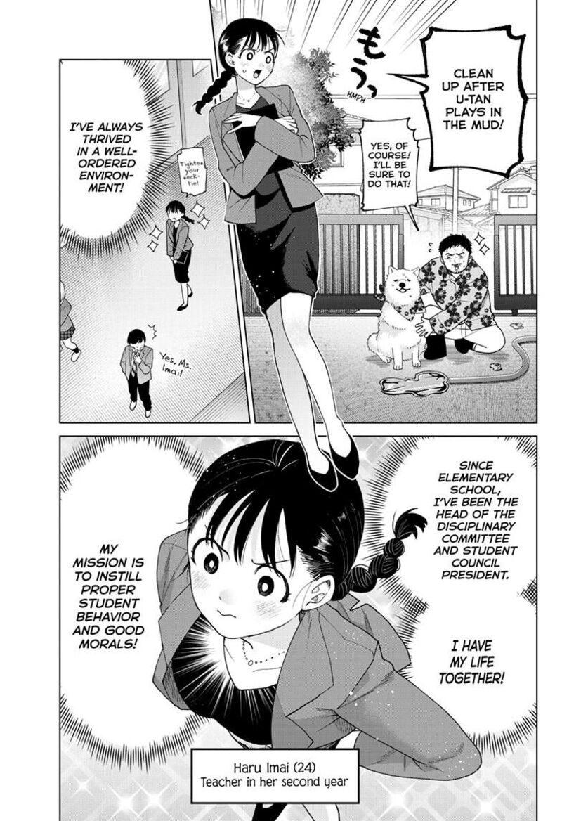 Momose Akira No Hatsukoi Hatan Chuu Chapter 86 Page 4