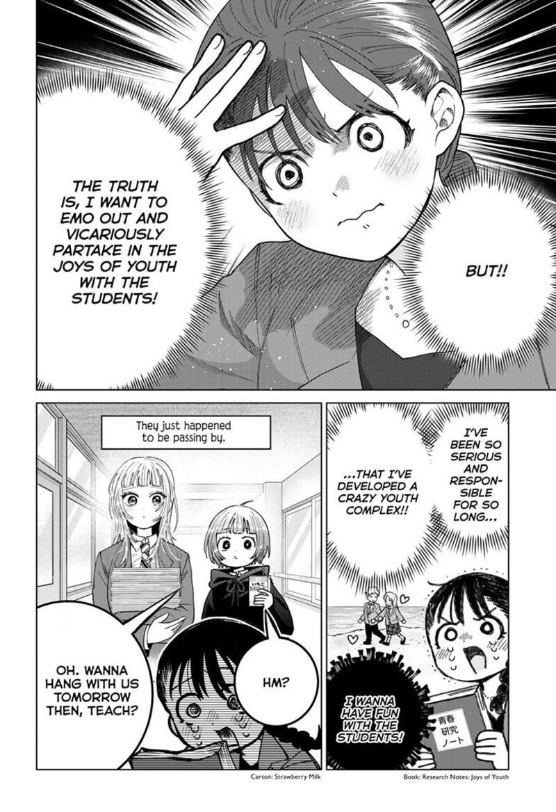 Momose Akira No Hatsukoi Hatan Chuu Chapter 86 Page 5