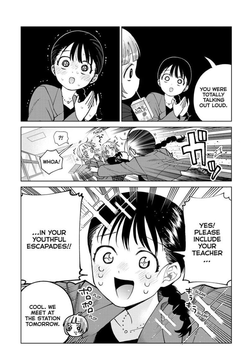 Momose Akira No Hatsukoi Hatan Chuu Chapter 86 Page 6
