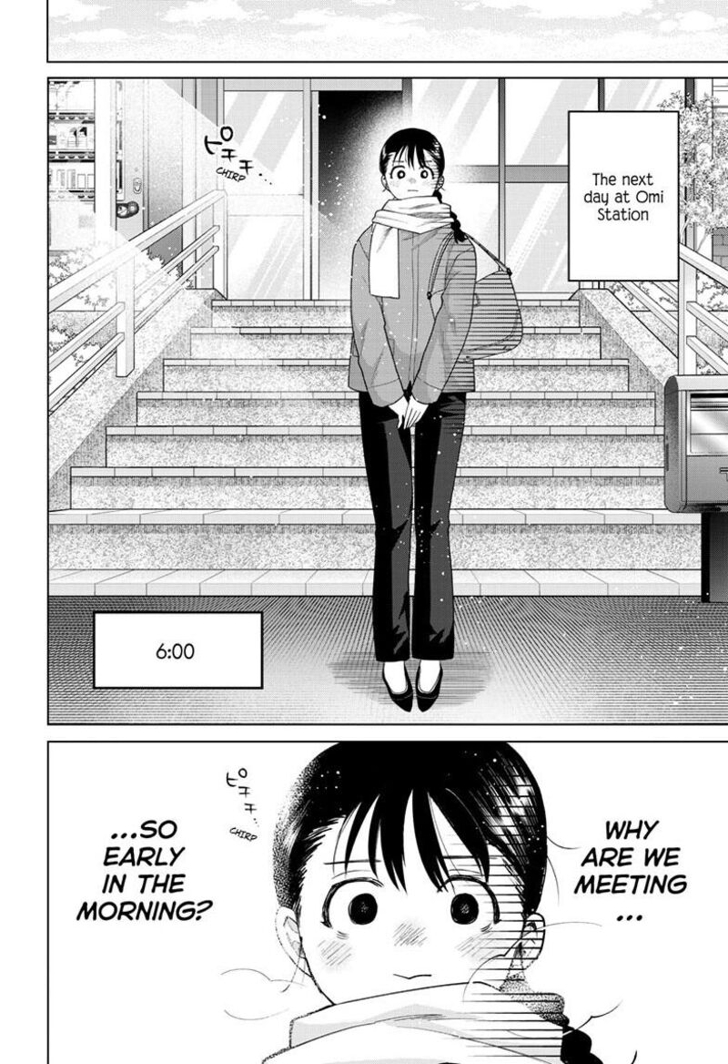 Momose Akira No Hatsukoi Hatan Chuu Chapter 86 Page 7