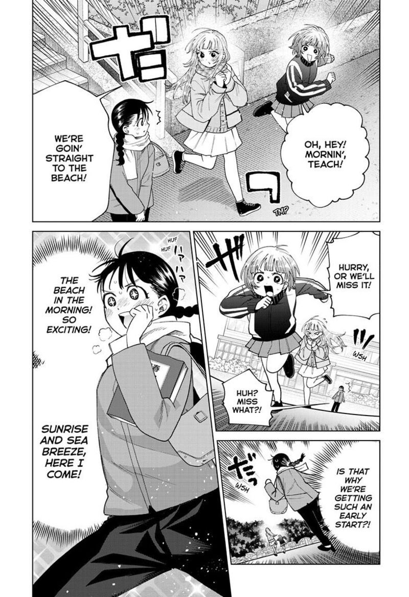 Momose Akira No Hatsukoi Hatan Chuu Chapter 86 Page 8