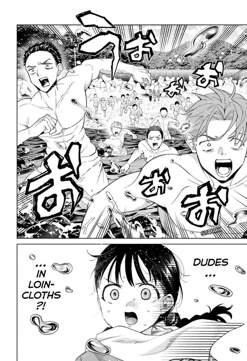 Momose Akira No Hatsukoi Hatan Chuu Chapter 86 Page 9