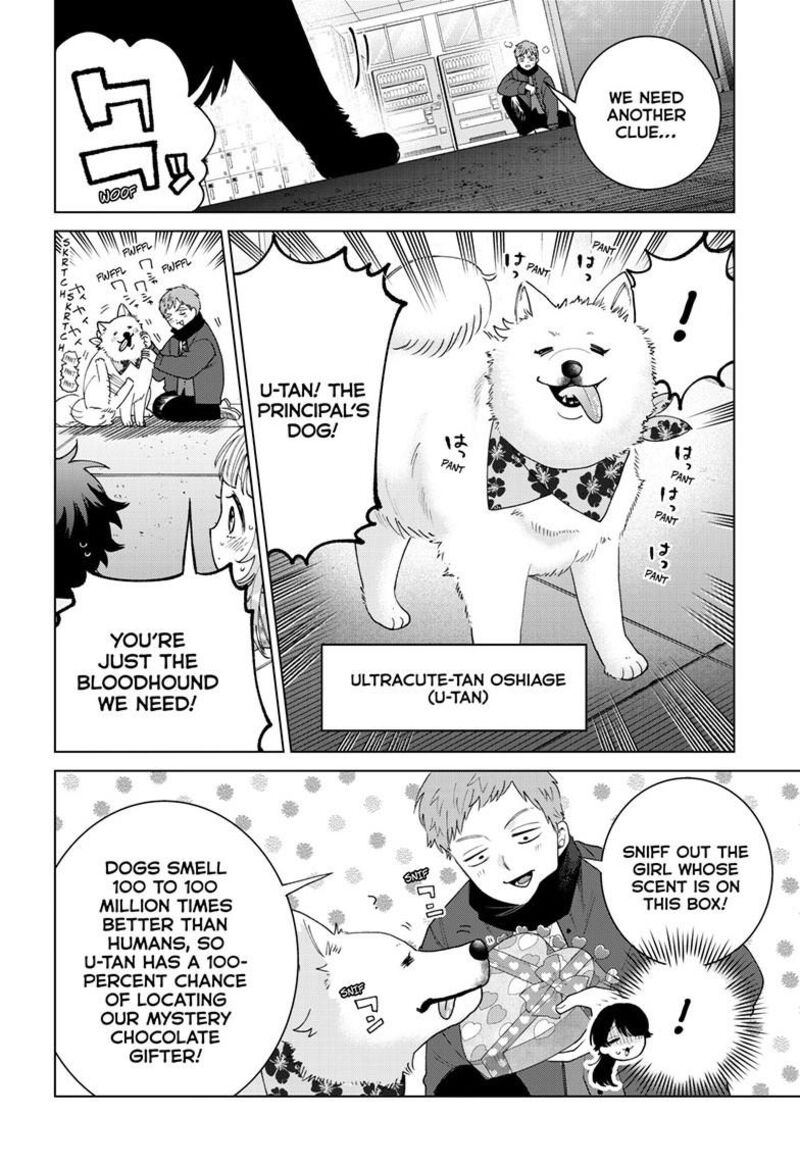 Momose Akira No Hatsukoi Hatan Chuu Chapter 87 Page 11