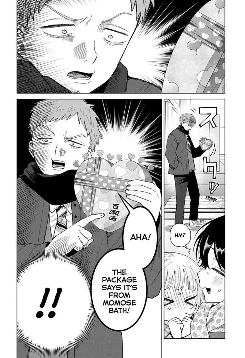 Momose Akira No Hatsukoi Hatan Chuu Chapter 87 Page 15