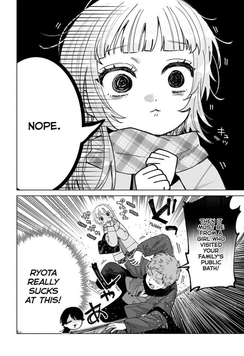 Momose Akira No Hatsukoi Hatan Chuu Chapter 87 Page 17