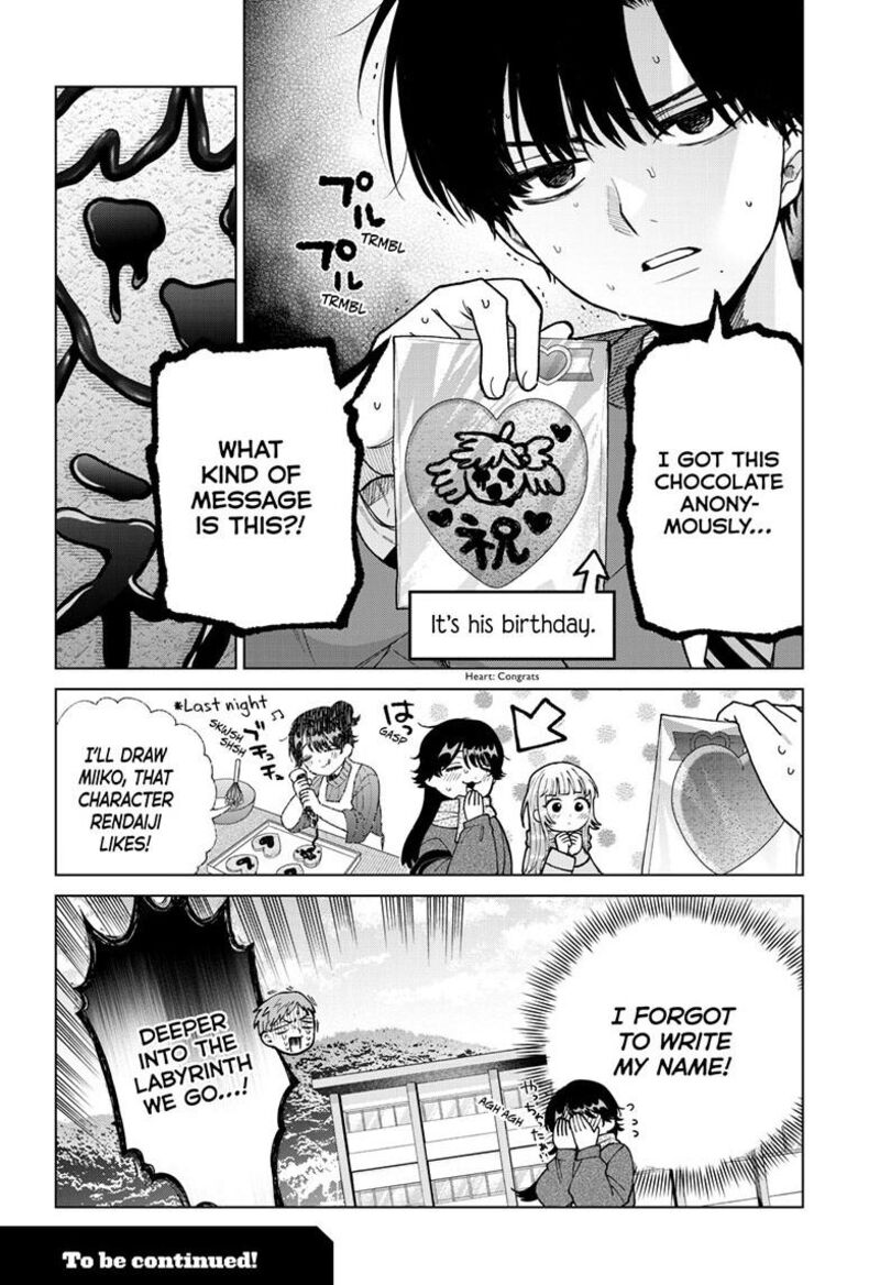 Momose Akira No Hatsukoi Hatan Chuu Chapter 87 Page 21