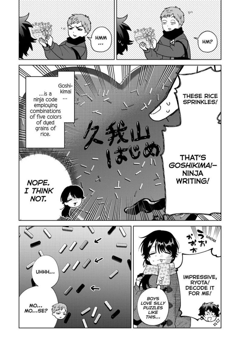 Momose Akira No Hatsukoi Hatan Chuu Chapter 87 Page 8