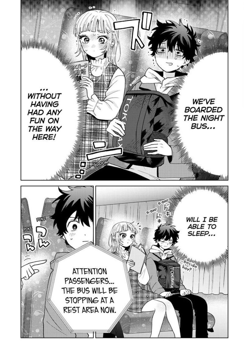 Momose Akira No Hatsukoi Hatan Chuu Chapter 88 Page 12