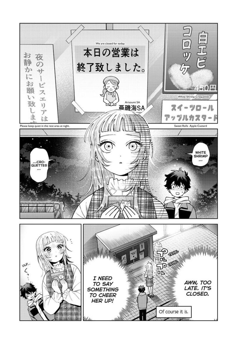 Momose Akira No Hatsukoi Hatan Chuu Chapter 88 Page 14