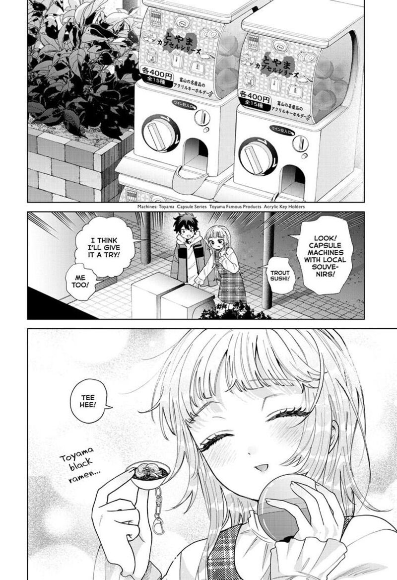 Momose Akira No Hatsukoi Hatan Chuu Chapter 88 Page 15