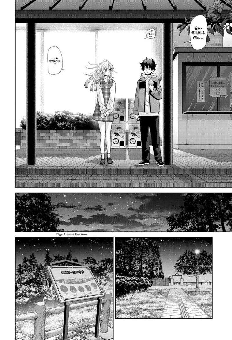 Momose Akira No Hatsukoi Hatan Chuu Chapter 88 Page 17