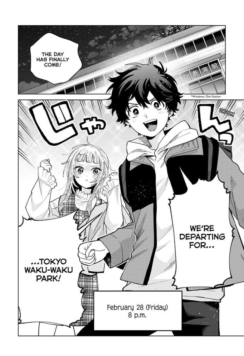 Momose Akira No Hatsukoi Hatan Chuu Chapter 88 Page 3