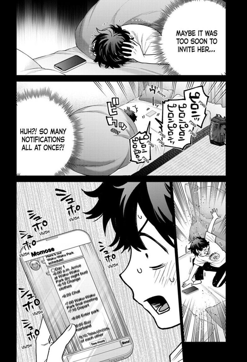 Momose Akira No Hatsukoi Hatan Chuu Chapter 88 Page 7