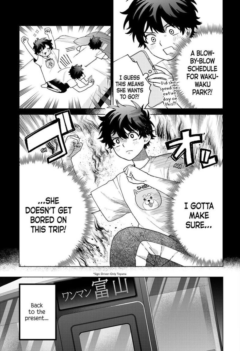 Momose Akira No Hatsukoi Hatan Chuu Chapter 88 Page 8