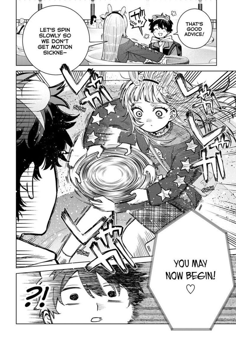 Momose Akira No Hatsukoi Hatan Chuu Chapter 89 Page 11
