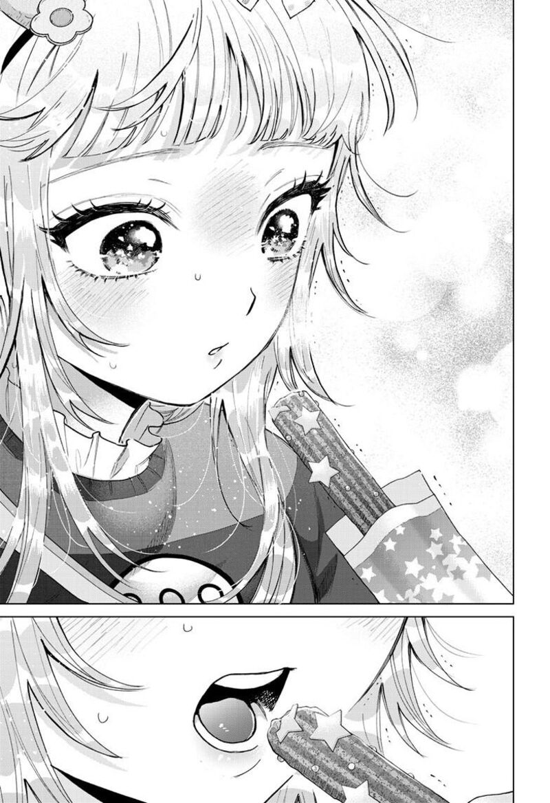 Momose Akira No Hatsukoi Hatan Chuu Chapter 89 Page 18
