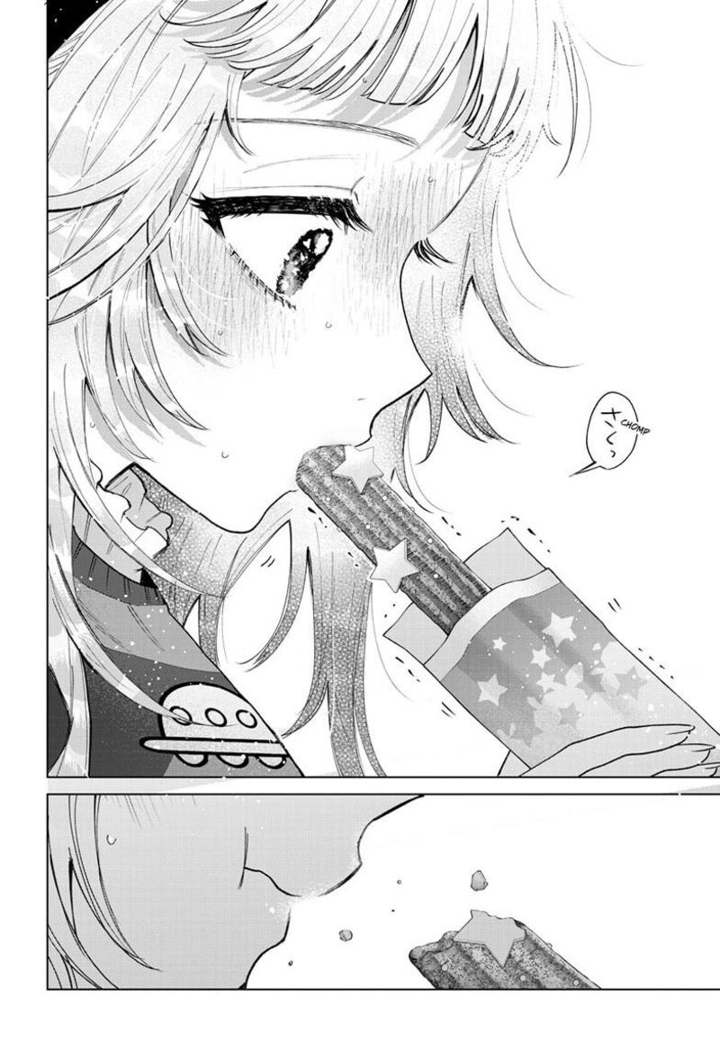 Momose Akira No Hatsukoi Hatan Chuu Chapter 89 Page 19
