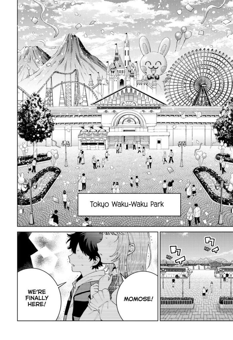 Momose Akira No Hatsukoi Hatan Chuu Chapter 89 Page 3