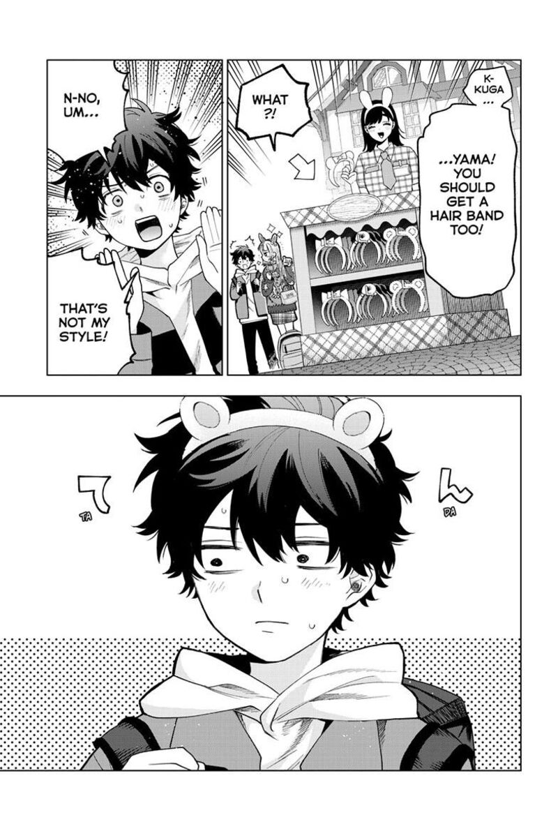 Momose Akira No Hatsukoi Hatan Chuu Chapter 89 Page 6
