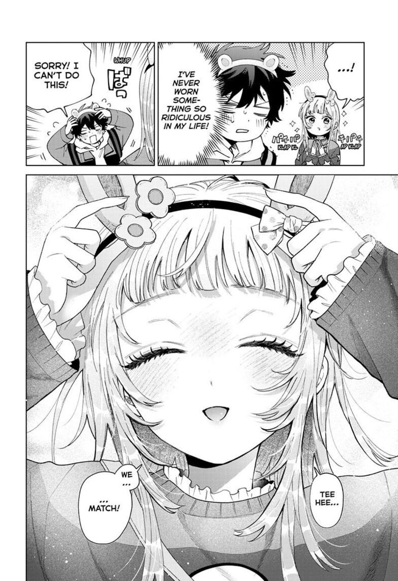 Momose Akira No Hatsukoi Hatan Chuu Chapter 89 Page 7