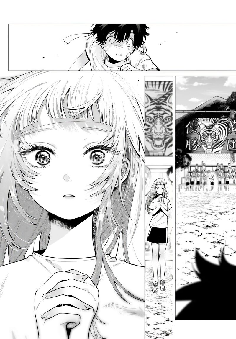 Momose Akira No Hatsukoi Hatan Chuu Chapter 9 Page 12