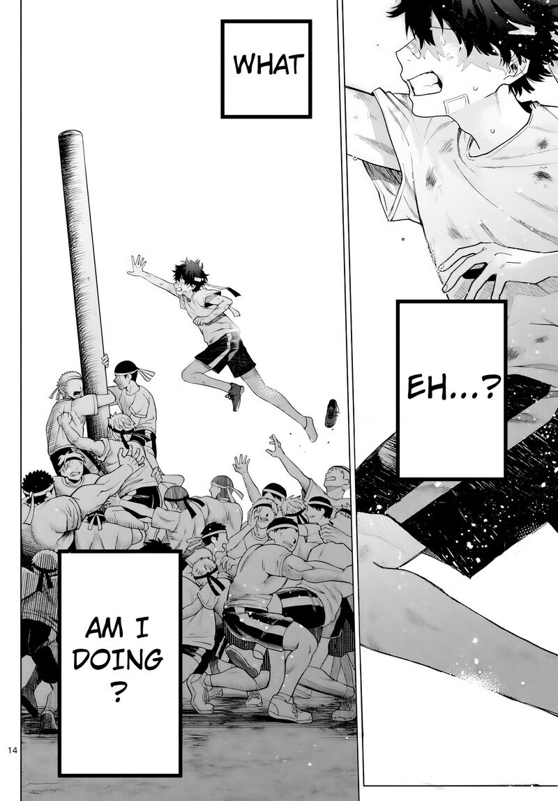 Momose Akira No Hatsukoi Hatan Chuu Chapter 9 Page 14