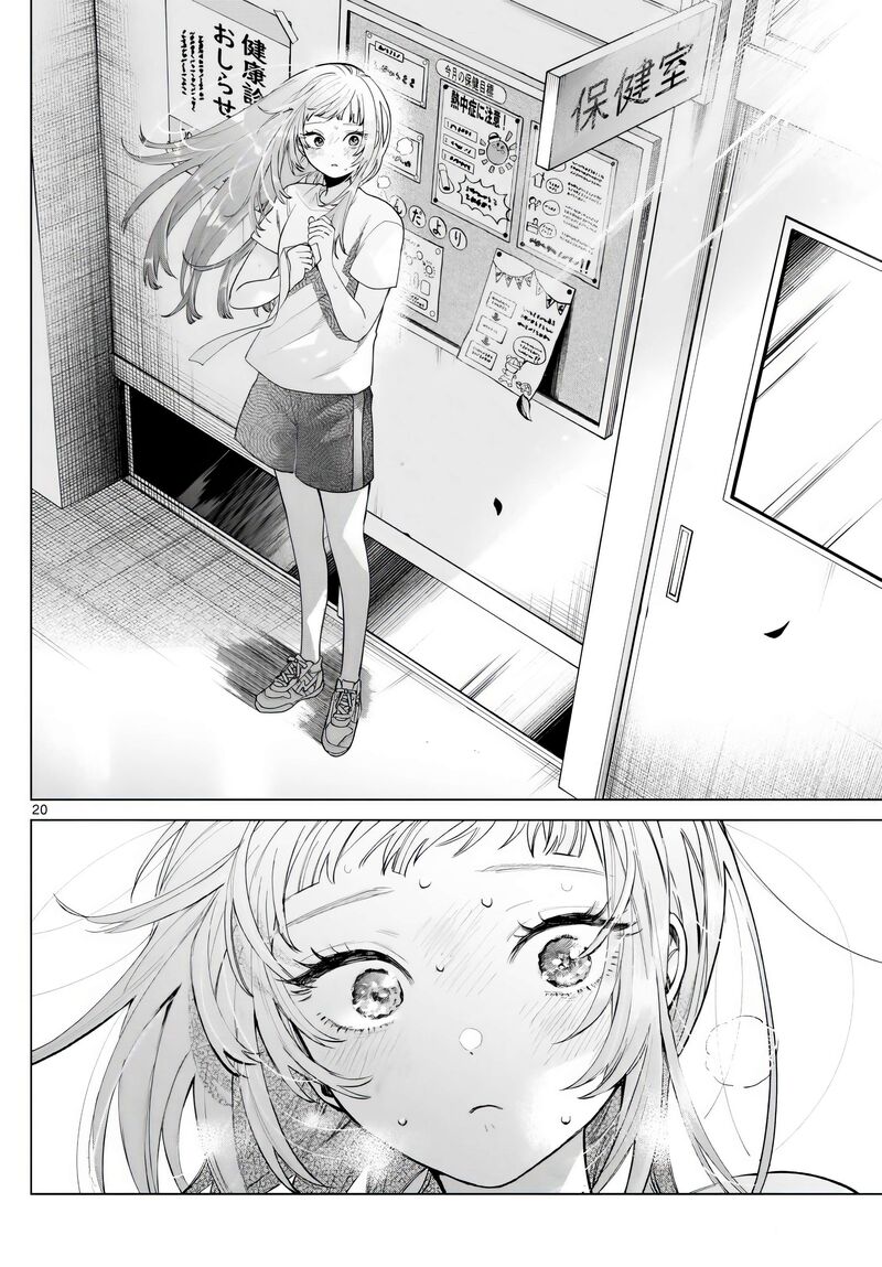 Momose Akira No Hatsukoi Hatan Chuu Chapter 9 Page 19