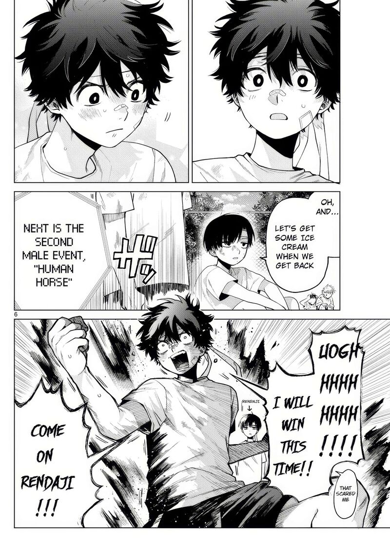 Momose Akira No Hatsukoi Hatan Chuu Chapter 9 Page 6