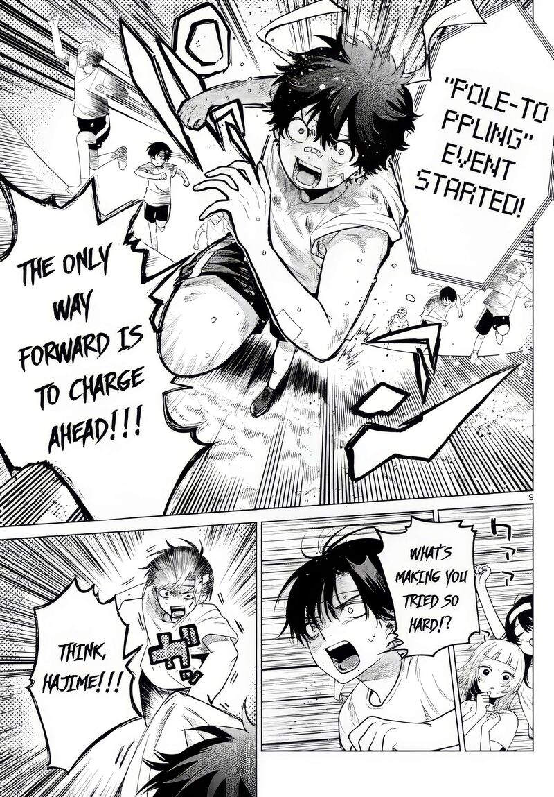 Momose Akira No Hatsukoi Hatan Chuu Chapter 9 Page 9