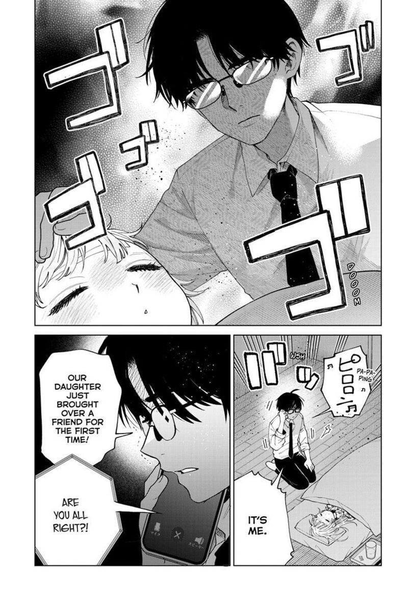 Momose Akira No Hatsukoi Hatan Chuu Chapter 91 Page 12